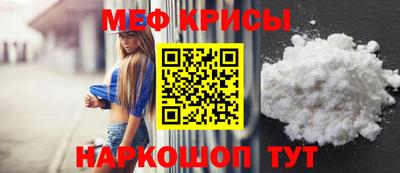 трава Конаково