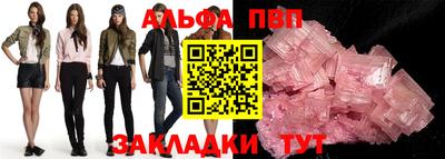 гидропоника Коммунар