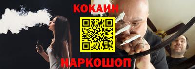 гидропоника Коммунар
