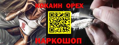 2c-b Комсомольск-на-Амуре