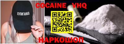 гидропоника Коммунар