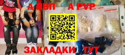 трава Конаково