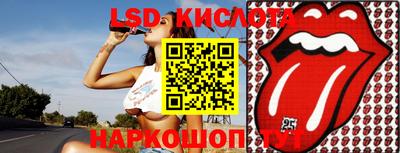 2c-b Комсомольск-на-Амуре