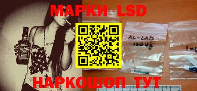 гидропоника Коммунар