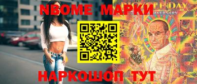 гидропоника Коммунар