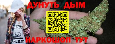 трава Конаково