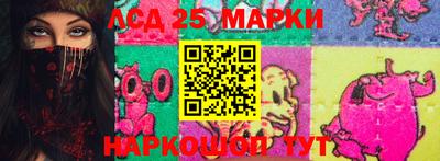 гидропоника Коммунар