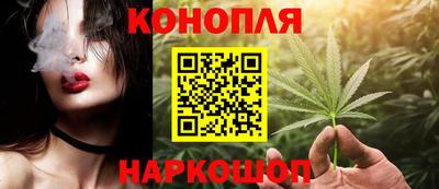 2c-b Комсомольск-на-Амуре