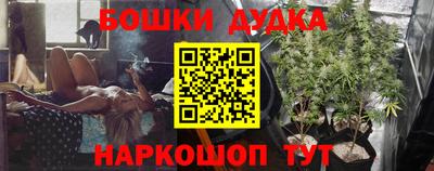 2c-b Комсомольск-на-Амуре