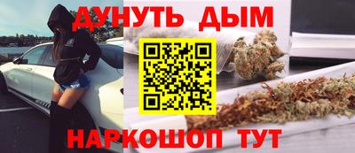 гидропоника Коммунар