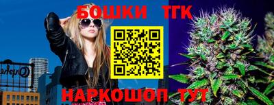 гидропоника Коммунар