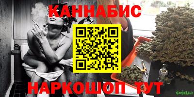 гидропоника Коммунар
