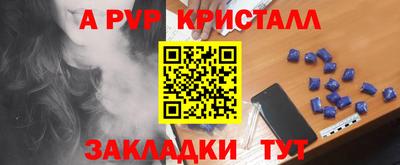 гидропоника Коммунар