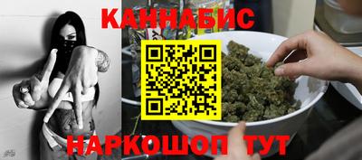 2c-b Комсомольск-на-Амуре