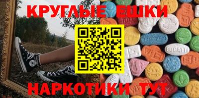гидропоника Коммунар