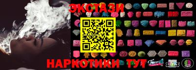 2c-b Комсомольск-на-Амуре