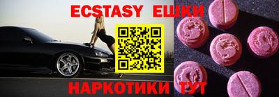 2c-b Комсомольск-на-Амуре