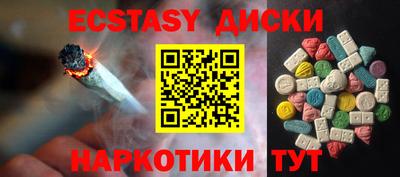 2c-b Комсомольск-на-Амуре