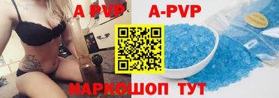гидропоника Коммунар