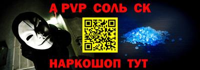гидропоника Коммунар