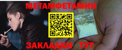 гидропоника Коммунар