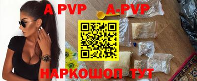 гидропоника Коммунар