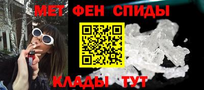 трава Конаково