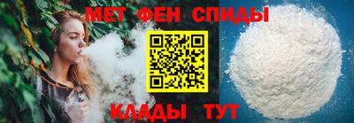 трава Конаково
