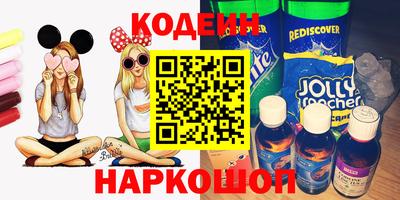 трава Конаково
