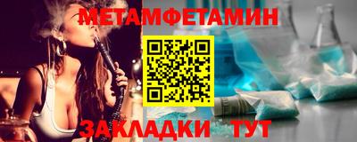 гидропоника Коммунар