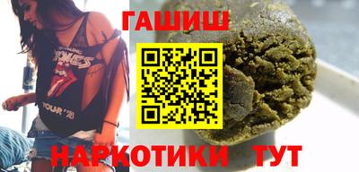 2c-b Комсомольск-на-Амуре