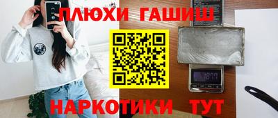 гидропоника Коммунар