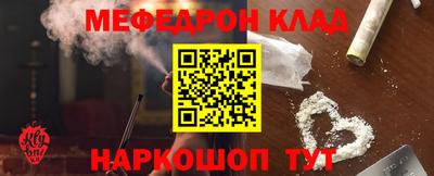 2c-b Комсомольск-на-Амуре