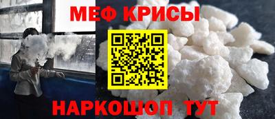 2c-b Комсомольск-на-Амуре