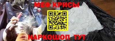 2c-b Комсомольск-на-Амуре