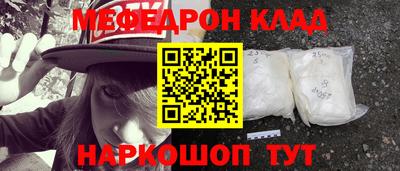 трава Конаково